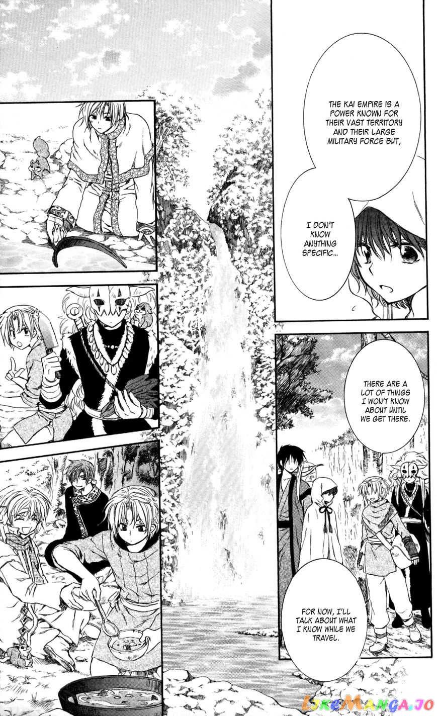 Akatsuki No Yona Chapter 63 image 11